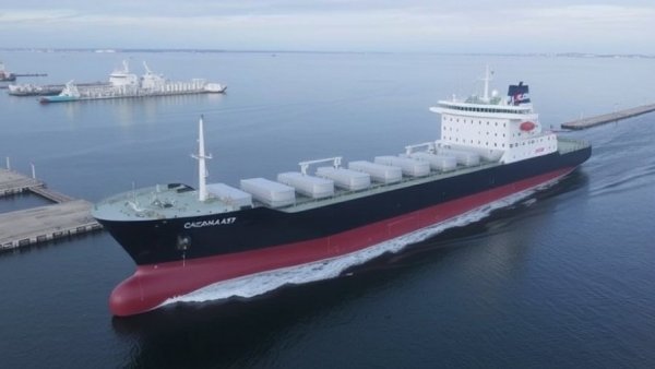 Algoma to supply Korean shipbuilder