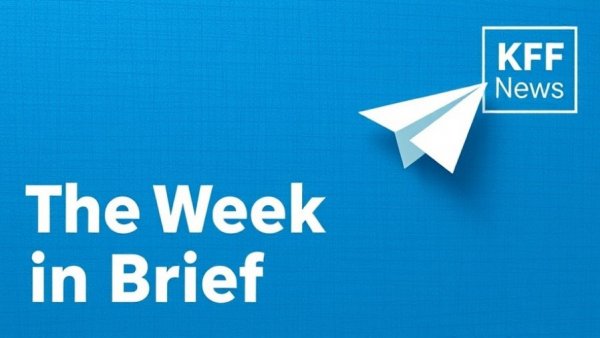 Graphic design of paper airplane with 'The Week in Brief' text.