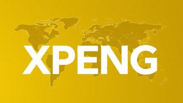 XPENG Releases World Model Technical Report, Powering VLA 2.0 Model R&D And Verification