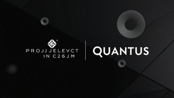 Integration of Project Eleven and Quantus logos on dark geometric backdrop.