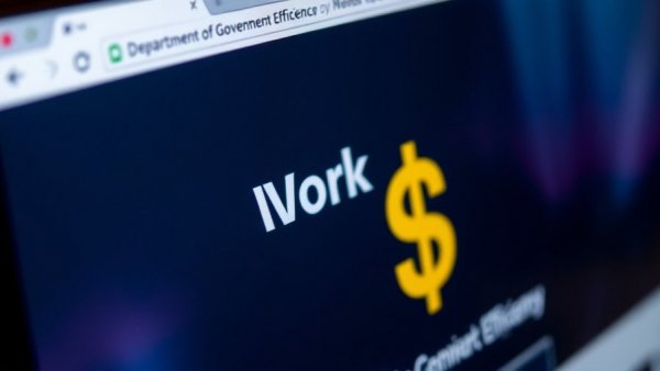 DOGE: Department disbands announcement on a screen.