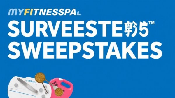 MYFITNESSPAL SURVEY SWEEPSTAKES OFFICIAL RULES