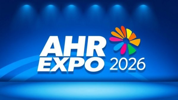 2026 AHR Expo HVAC Innovations modern banner with recap text.