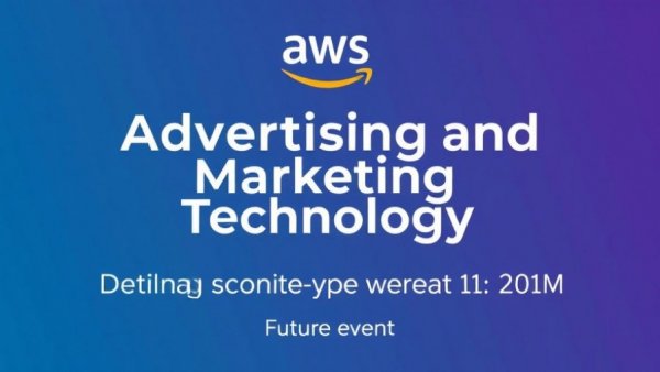 AWS Advertising and Marketing Technology 2025 event banner.