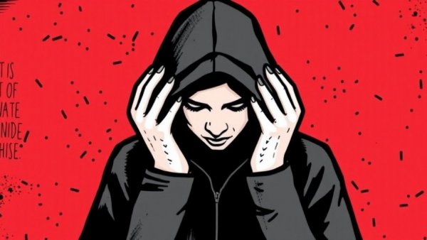 Suicide Rate Dropped Slightly in 2024, C.D.C. Finds