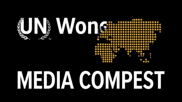 UN Women Media Compact