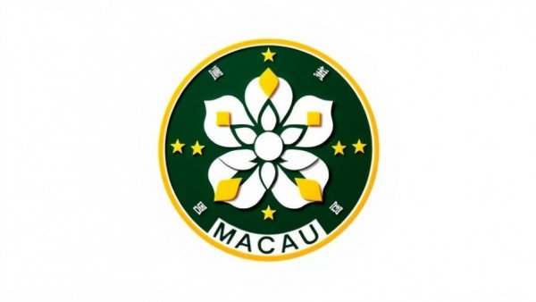 Macao emblem with lotus flower and stars on a green background.