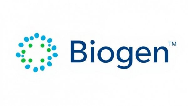 Biogen logo representing Long-term health coverage in Muskegon.