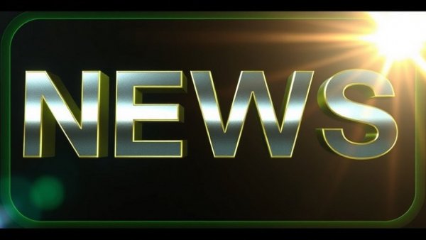 Stylized metallic 'NEWSbriefs' text with lens flare and olive border.