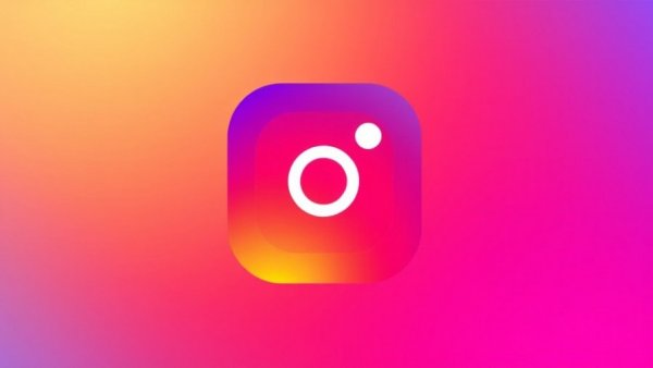 Instagram logo for restaurants, vibrant gradient colors.
