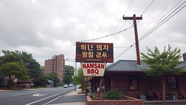 Old Namsan Korean Restaurant sign with closed building.
