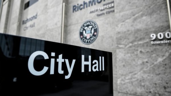 Richmond City Hall sign, symbolizing small business development program.