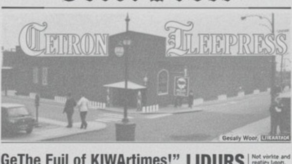 Detroit Free Press