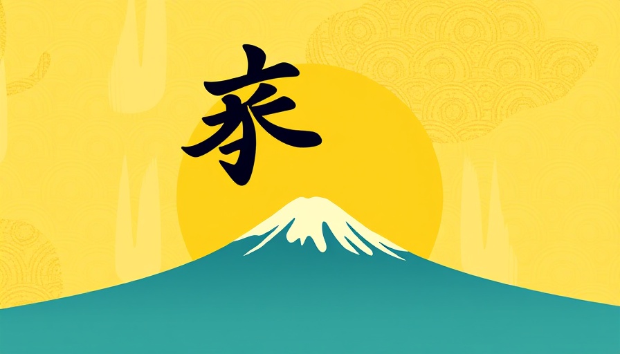 Japanese fire kanji over Mount Fuji silhouette for martial arts near me Gurnee