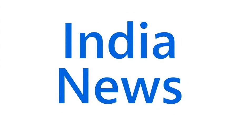 India News text on a plain white background.