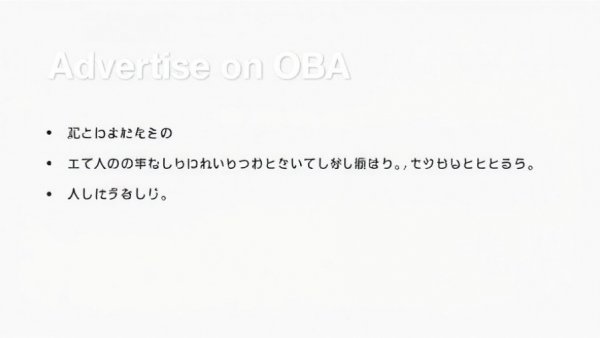 \n \n Advertise on OBA \n