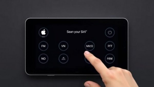 Aqara Brings Siri to its Smart Home Control Panels in the U.K.
