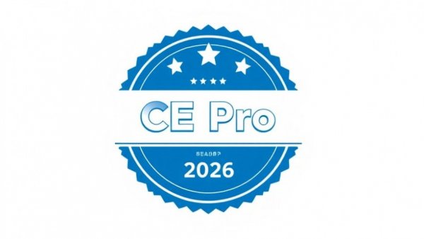2026 CE Pro Brand Analysis badge design with stars