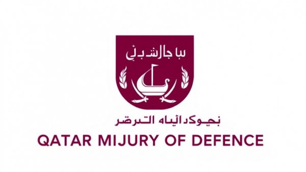 Logo of Qatar Ministry of Defence, Al-Udeid Air Base relevance