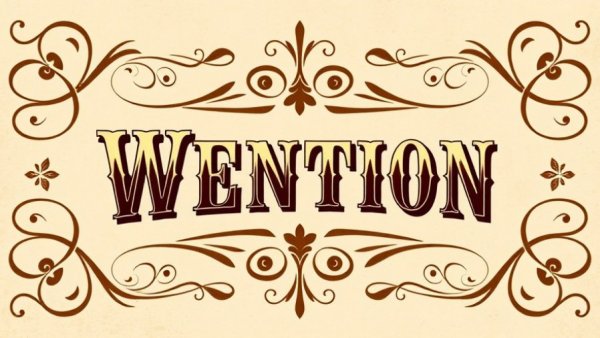 Vintage Texas Deal Highlights logo in Western-style lettering.