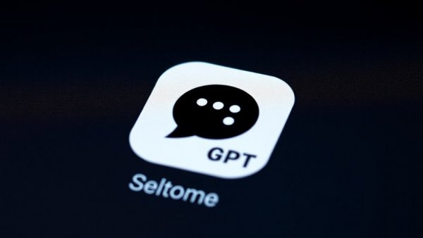 OpenAI ChatGPT app icon on dark screen, representing adult mode delay.