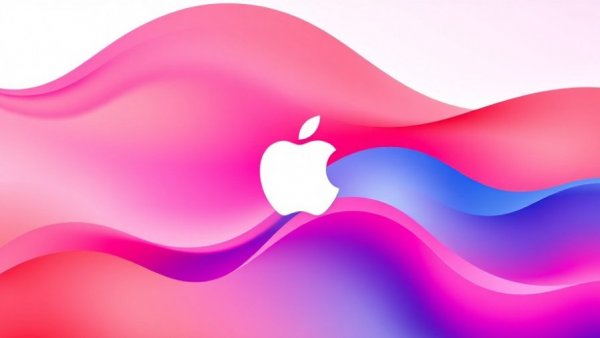 Vibrant abstract design with white apple logo