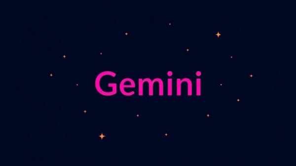 Gemini Notebooks for Project Management logo with star shapes.