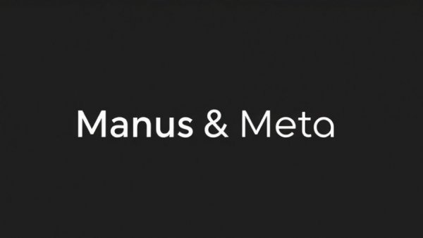 Manus and Meta collaboration logo, Desktop AI agent competition.