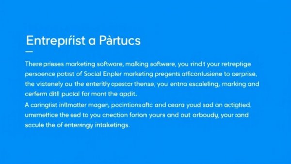 Blue text banner for marketing software message