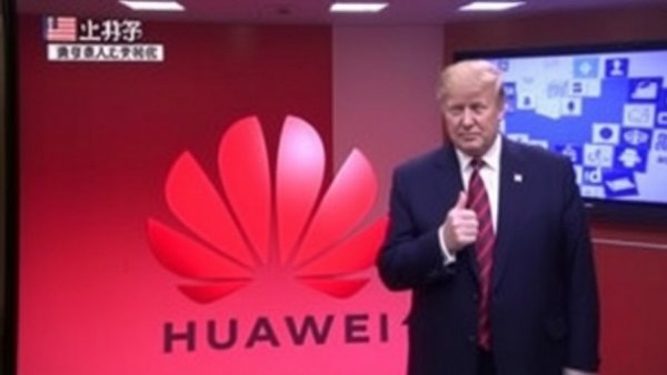 Beijing put Huawei’s secret chip lab on national TV two days before Trump arrives. The message wasn’t for Chinese viewers.