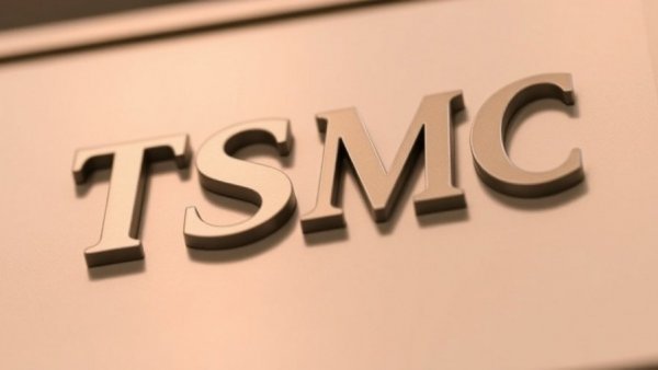 TSMC does not rule out price rises as inflation pushes up chip manufacturing costs