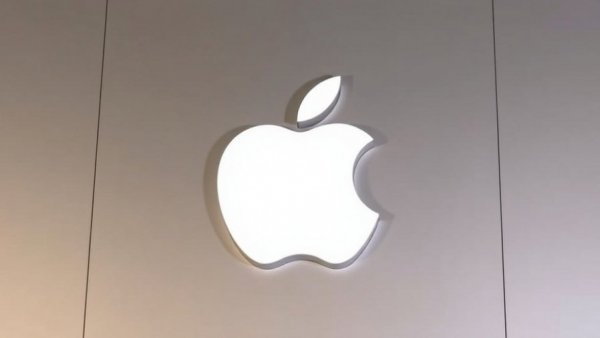 Apple says it is shipping security updates early as AI speeds up hacking