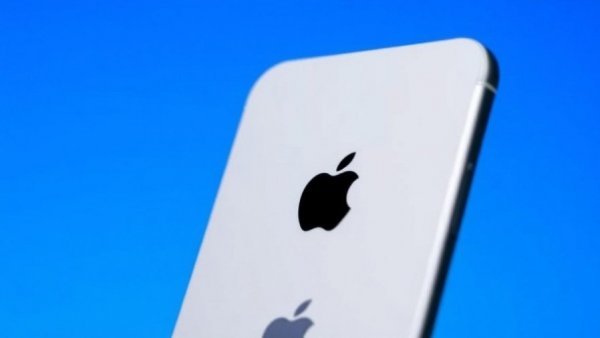 Apple is in early settlement talks with the DOJ over its iPhone antitrust case