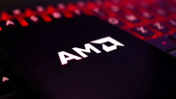 AMD logo glowing on smartphone screen, France Alice Recoque Exascale Supercomputer.
