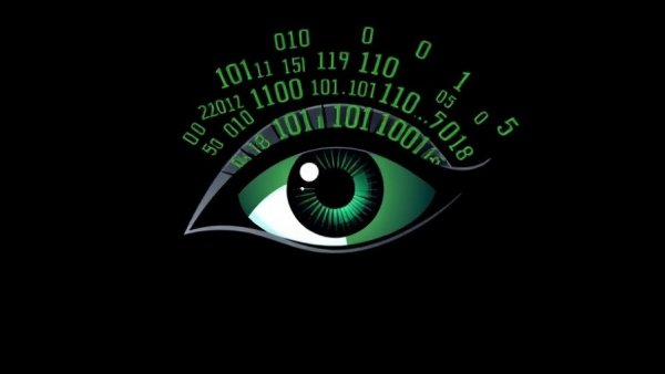 Abstract digital eye with binary code, symbolizing AI productivity tools.