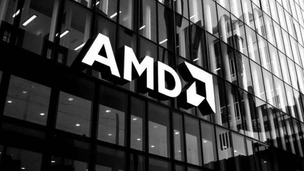 AMD logo on modern building facade, agentic AI context.