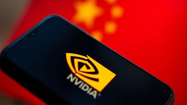 Nvidia logo on phone screen with Chinese flag in background.