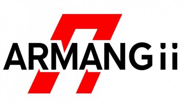 ARMAGH i logo with bold black and red text.