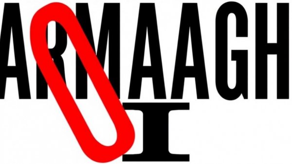 Armagh I logo in black with red italic 'i'.