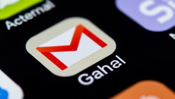 Close-up of Gmail app icon on smartphone screen.