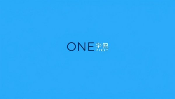 Minimalistic logo with 'ONE< First' text on blue background for SNAP funding crisis