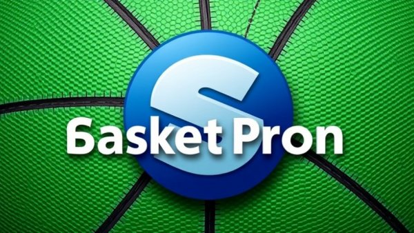 theScore Bet Promo Code banner with green basketball background.