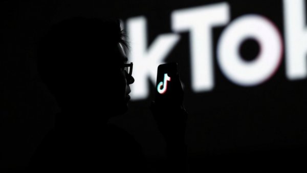 Silhouette exploring TikTok badges for limiting doomscrolling.