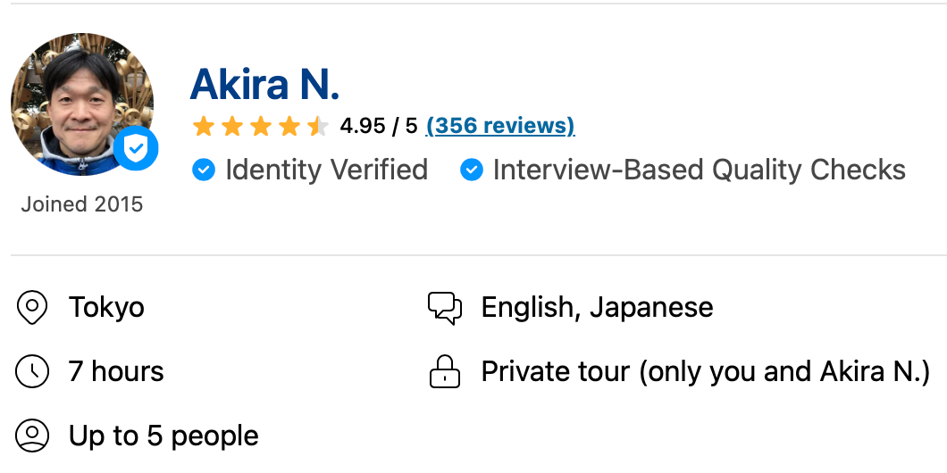 Tokyo private tour packages