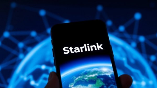 Starlink satellite internet service in Vietnam concept with smartphone logo.