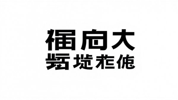 Gun Violence Decline in America logo design featuring bold typography.