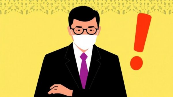 Research Roundup: Salary Disparities, Managers Who Squash Ideas, Exclamation Points, and More