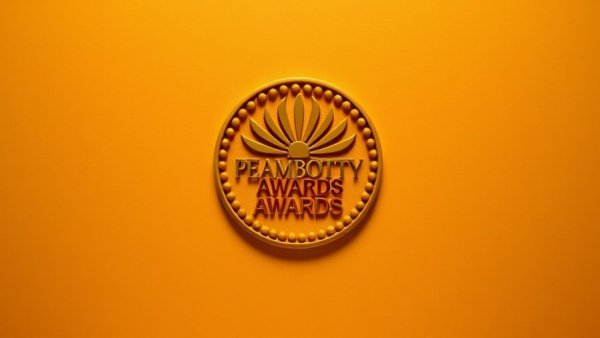 Peabody award logo symbol in gold.