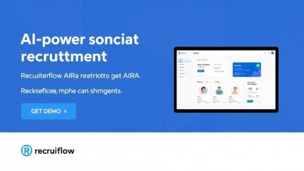 AI-native vs AI-first in recruitment with AIRA tool advertisement.