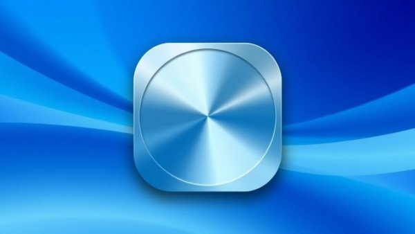 Apple Compressor update icon over blue gradient background.